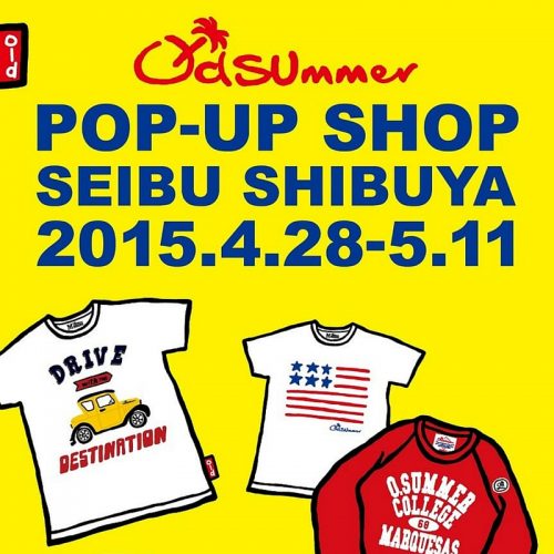 popup_seibushibuya_omote2