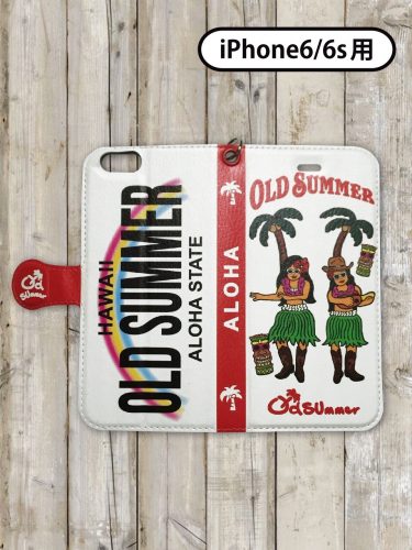 smartphonecase_hulagirl