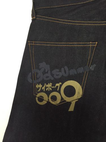 009jeans1