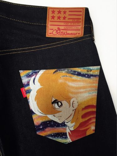 009jeans2-1