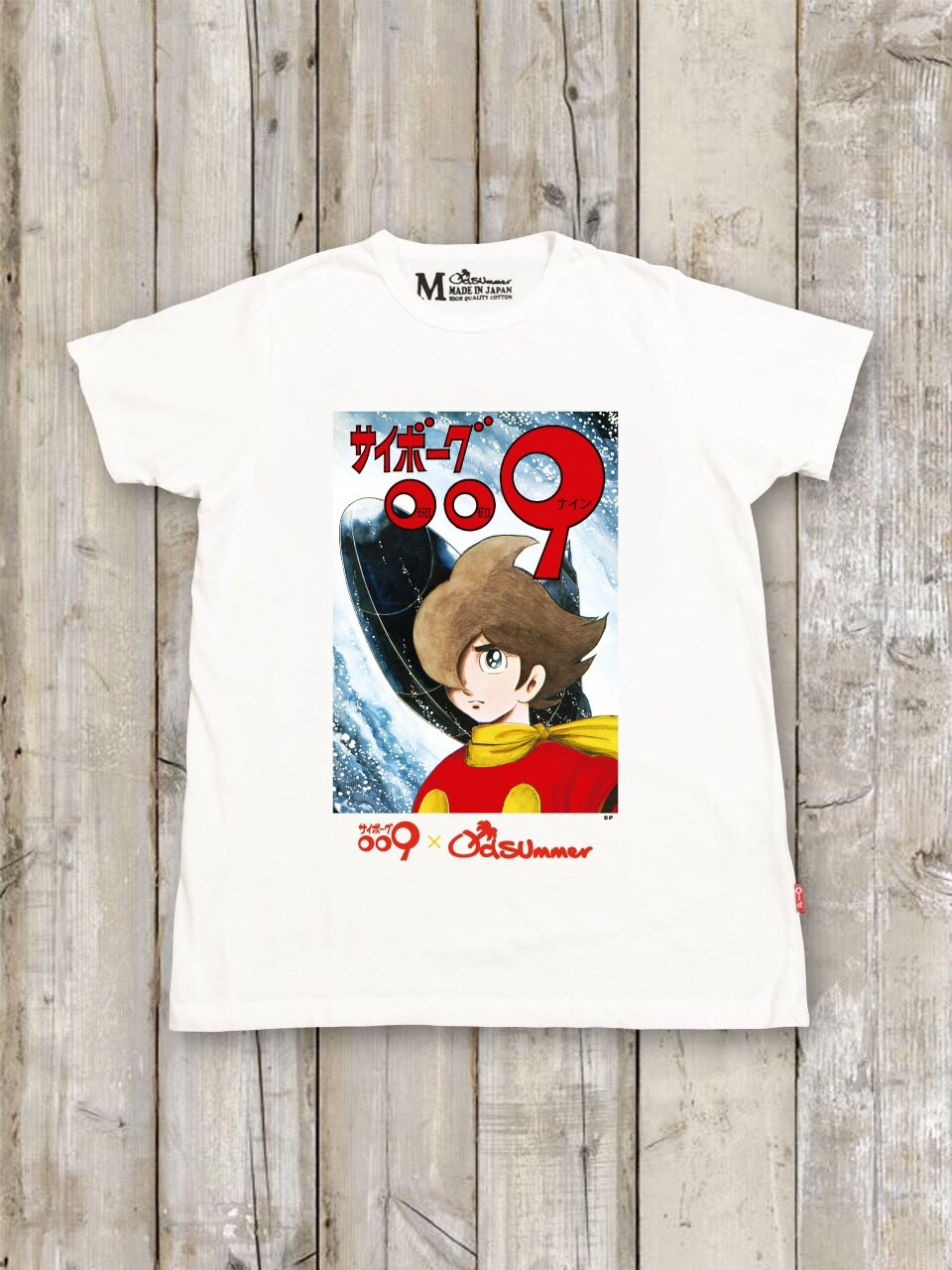 サイボーグ009×オールドサマー コラボTシャツ＆ジーパン発売