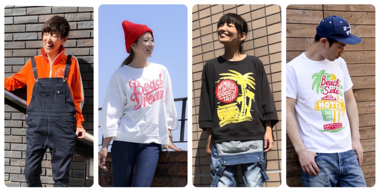 7点セット　まとめ売り レディース服　コーデ売り リネンシャツ　サロペット Amazon | （Generic） ワンピース サロペット レディース