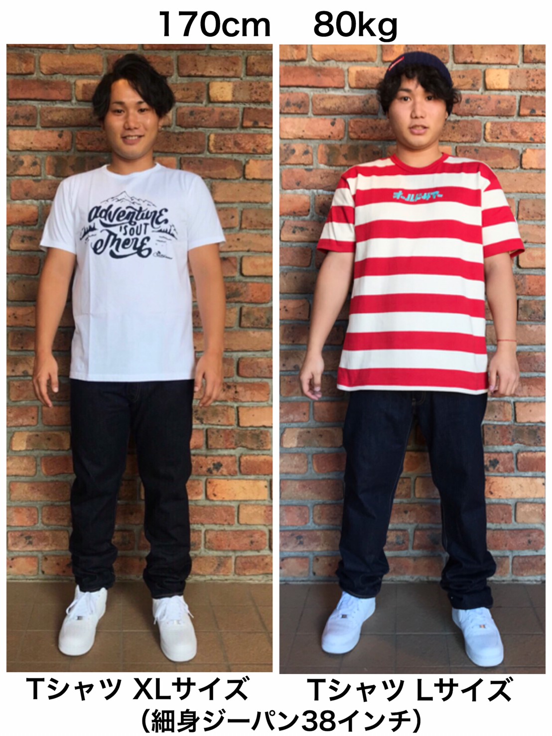 デニムビッグシルエットTシャツ