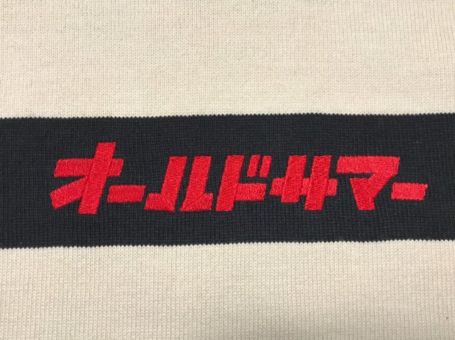 ビッグシルエットTシャツ（ボーダー）