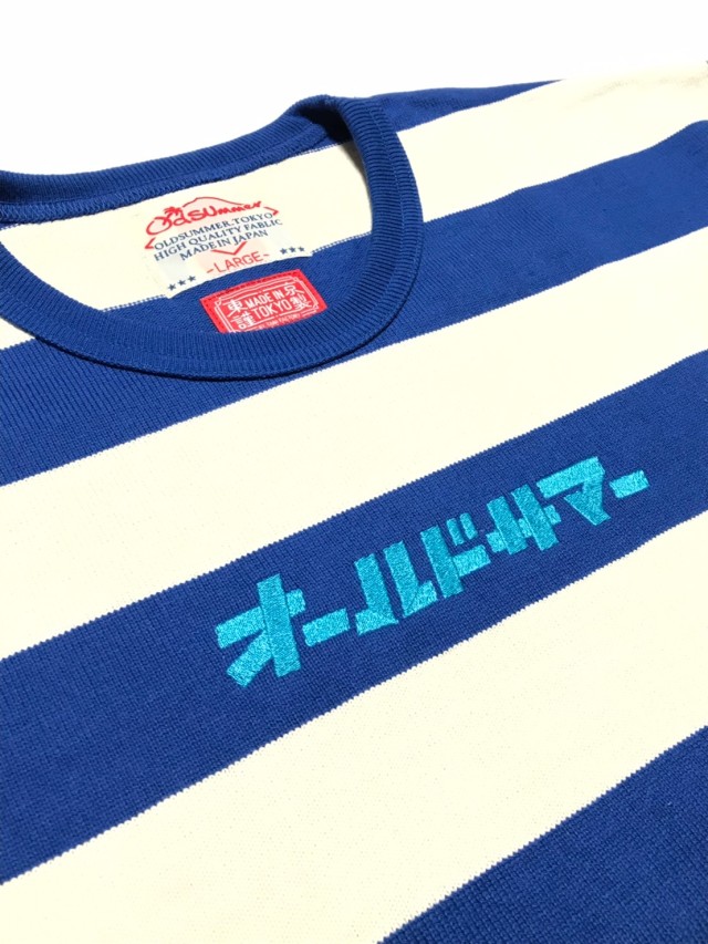 ビッグシルエットTシャツ（ボーダー）