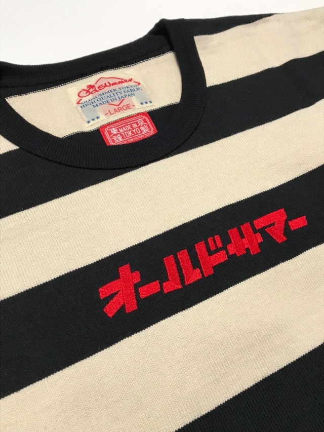 FREAK'S STORE｜ビッグシルエット カラーボーダー 半袖 Tシャツ