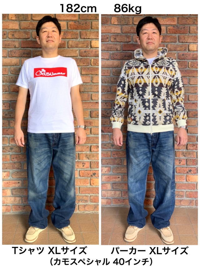 シャツ