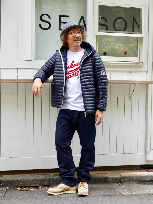 ライトダウン