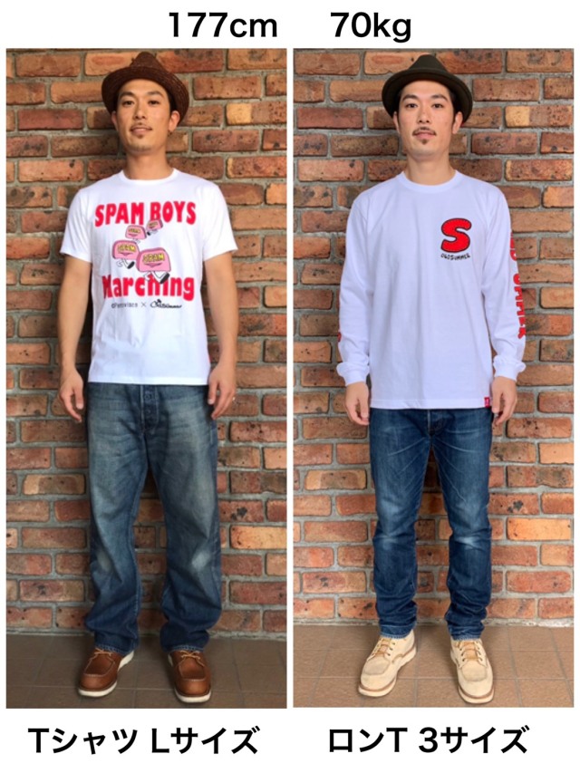 サイズチャート