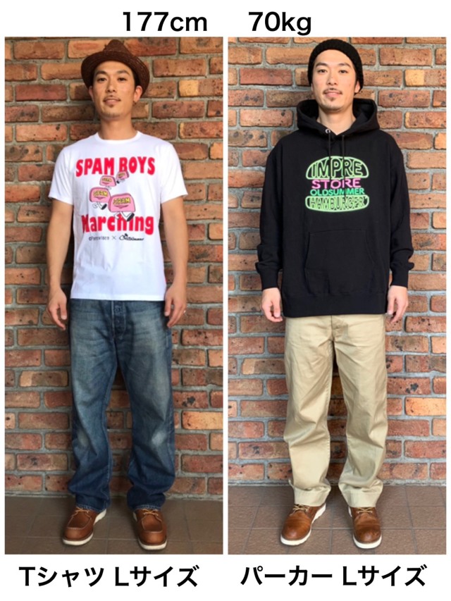 シャツサイズ目安表