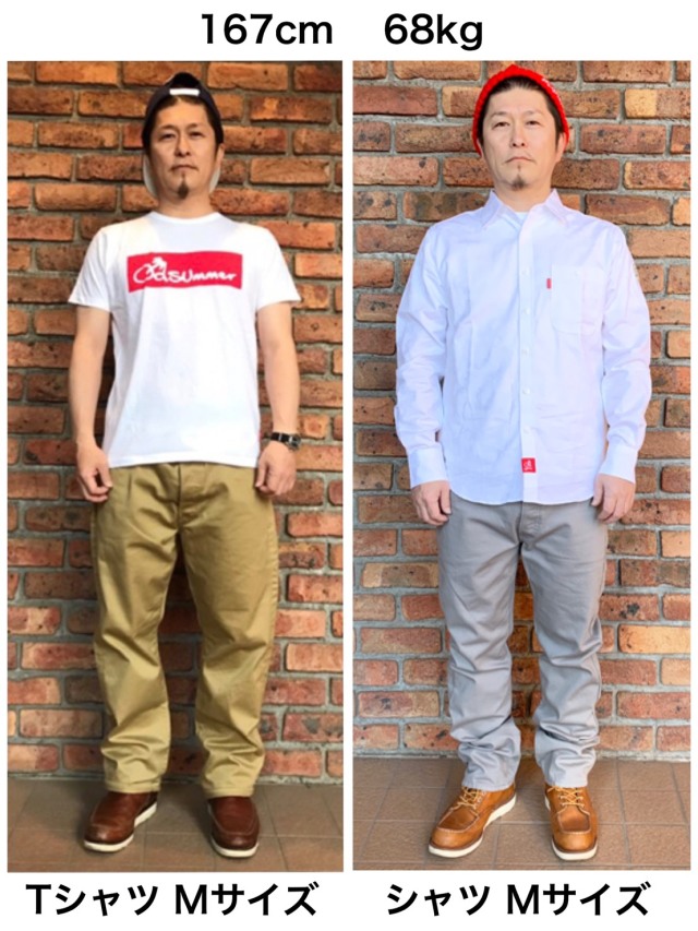 シャツ