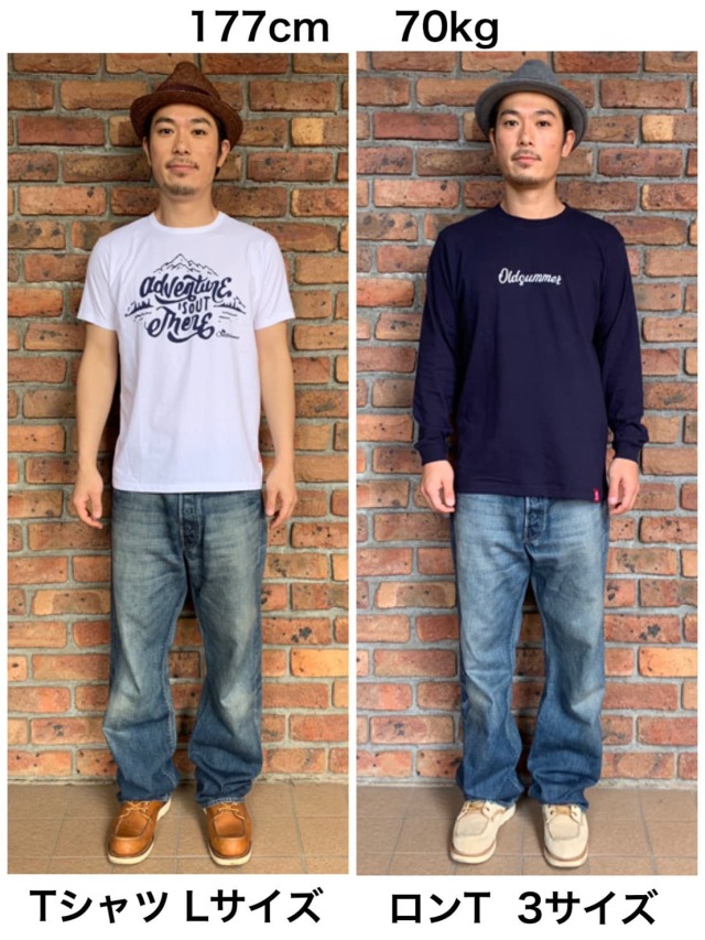 サイズチャート