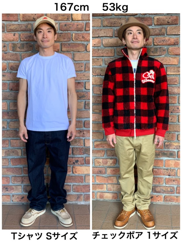 シャツ