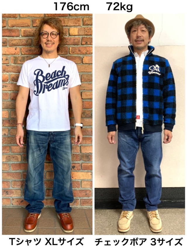 シャツ