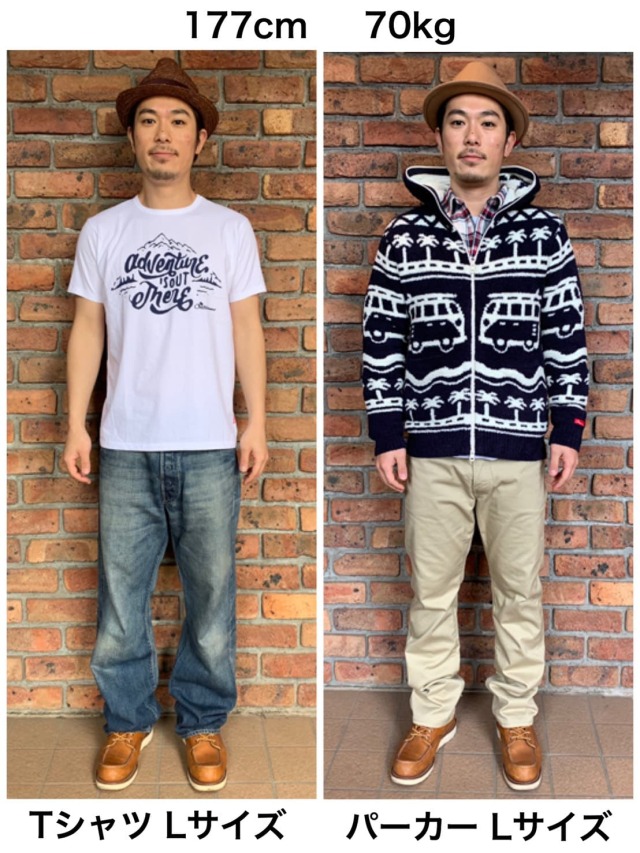 ベアシフォンジップパーカー