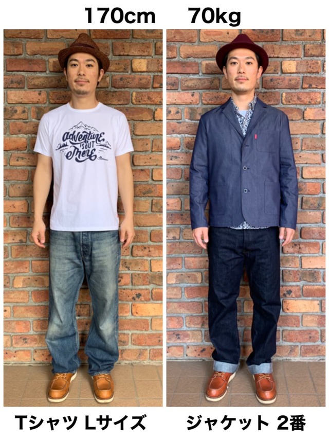 シャツ