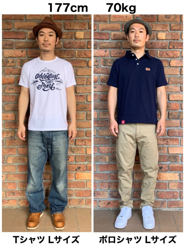 シャツ
