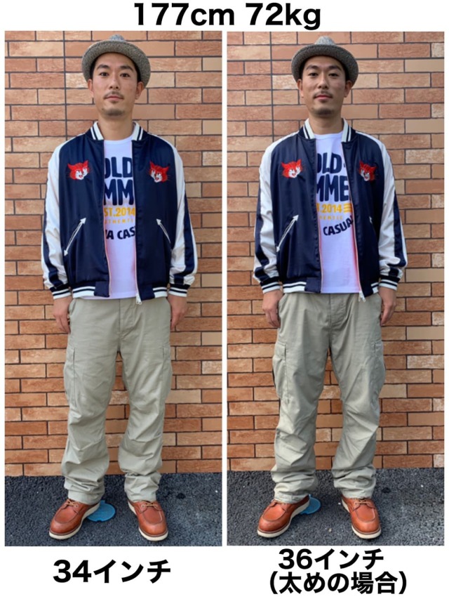 シャツサイズ目安表