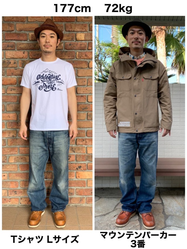 シャツ