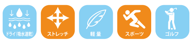 Tシャツ