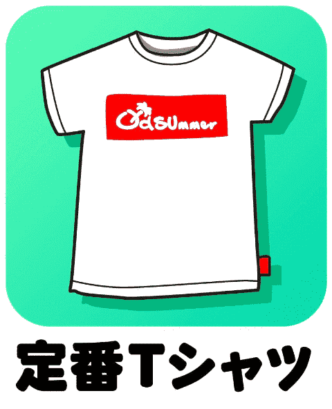 Tシャツ